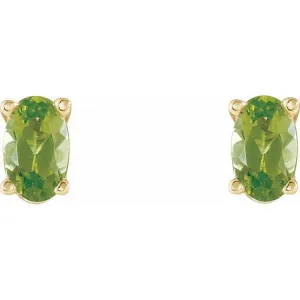 14K Yellow Natural Peridot Earrings