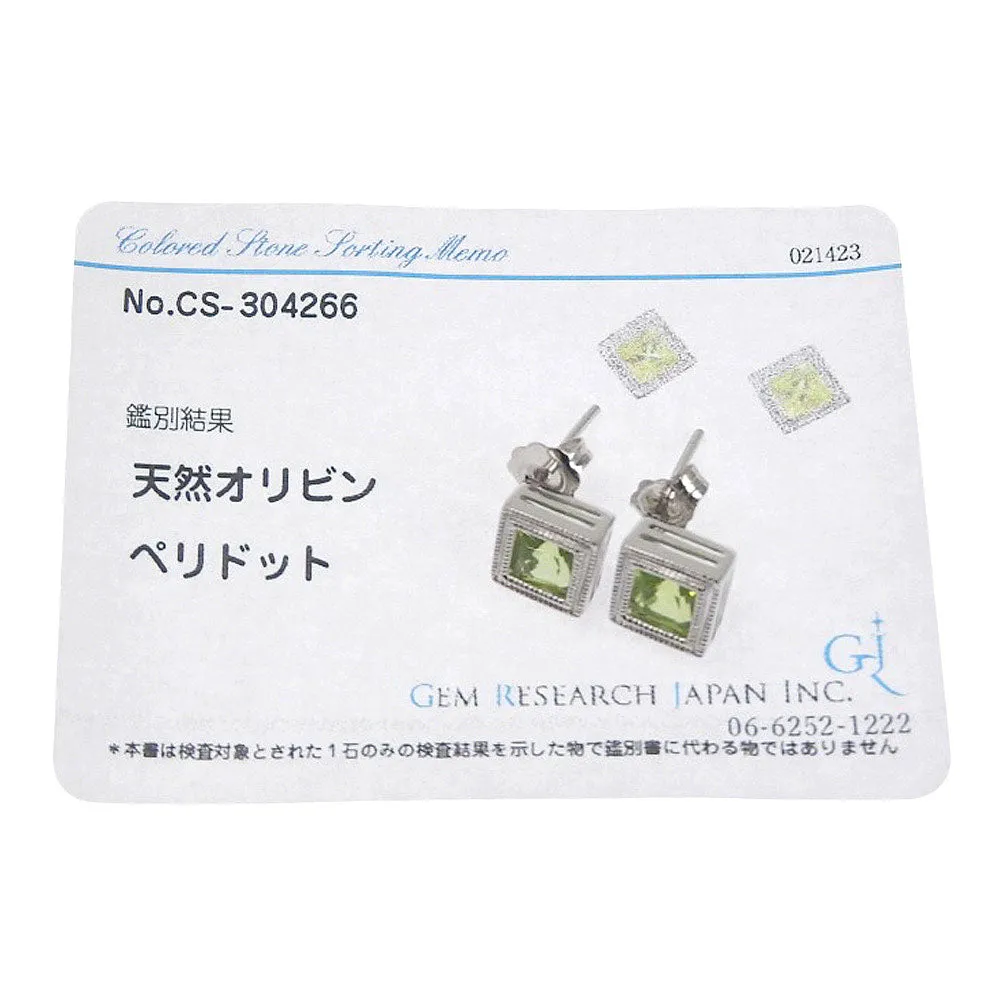 18K/14K Peridot Earrings Clip/Stud