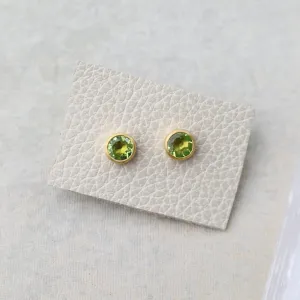 Peridot Stud Earrings